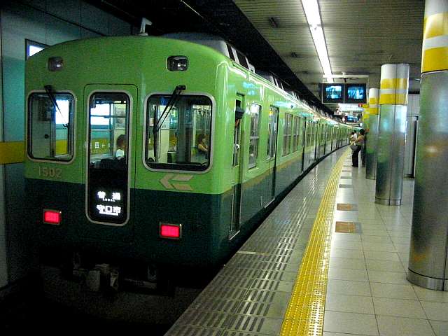 ���� ����s�䂫�i1502F�j �y�l���z